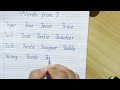 Handwriting practice Words from T Mono cursive writing practice