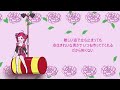[Kasane Teto] Connect (Mahou Shoujo Madoka Magica)【UTAU カバー】