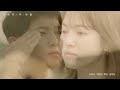 [MV] DAVICHI(다비치) - This Love(이 사랑) l Descendants of the Sun 태양의 후예 OST