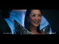 STAR TREK: SECTION 31 Trailer (2025) New Movie