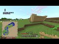 Beginning Again... - Minecraft Survival Hard Mode | S4E1