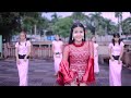 အဆိုးလေး - ရွှေမှော်( မှော်ကြီး) ( Official Music  )