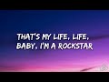 LISA - ROCKSTAR (Lyrics)