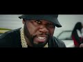 Extended Version | 50 Cent feat. NLE Choppa & Rileyy Lanez - 