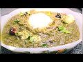 Sarson ka Saag recipe | How to make sarson ka Saag | FOOD ZEST 786