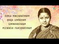 Pooja Phalam Vocal Volume 1 | M.S. Subbulakshmi | Durga Pancharathnam | Carnatic Classical Music