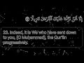 Surah Al Insan with English translation- reciter: Mohamed Al Luhaidan