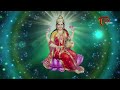 Sri Mahalakshmi Astakam With Telugu Lyrics | Lakshmi Devi Songs | BhaktiOne