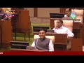 Goa Assembly Session Day 7