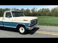 1971 Ford F100 Walk Around Video