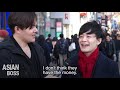 Is Japan Really Sexless? | ASIAN BOSS