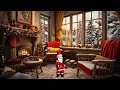 Cozy Christmas Coffee Shop Ambience 🎄 Snowy Streets & Relaxing Christmas Jazz Music for Relax, Study