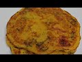 பாசிப்பருப்பு வெஜ் ஆம்லெட்  புளி சட்னி/moongdal veg omlet/tamarind chutney/vegomlet recipe