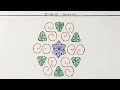 rangoli1972/simple rangoli/ very easy kolam/apk sellathai teacher kolam-513