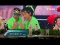 210513 Lee Se Young and Lee Junho cut at #57thBaeksangArtsAwards