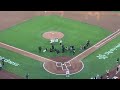 Metallica Performing the Star Spangled Banner at Oracle Park San Francisco 5/24/22 🇺🇸