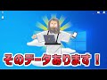 【ゆっくり実況の作り方#4】ゆっくりムービーメーカー4・基本的な使い方●初心者講座 【YMM4】