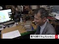 完全独自映像！陛下が学ばれた寮・食堂・庭・出入口、皇后さまの校舎も！オックスフォード大学の寮の中で実際に読む『テムズとともに』もう一度【皇室ちょっといい話】(158)