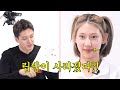 How will the boyfriends react to the girlfriends' makeup-free face? [Lovey Dovey Season 4 EP.09]