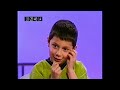 FULL INTERVIEW Albert & George - Kids Say the Funniest Things - Michael Barrymore