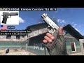 All Modern Warfare (2019) Weapons Origins, Real Names, Inspect Animations and MORE...