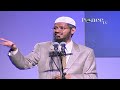IS THE TV DAJJAL WITH ONE EYE BY DR ZAKIR NAIK (ENGLISH)