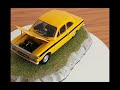 Airfix 1/32 Ford Escort 1970s