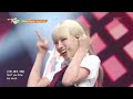 Midas Touch - KISS OF LIFE (키오프) [Music Bank] | KBS WORLD TV 240405