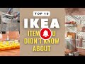 IKEA Top 10 Products You Didn’t Know Existed - Aug 2024