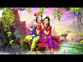 सबसे मधुर कृष्ण भजन O Kanha Ab To Murli Ki | Hey Gopal Krishna Karu Aarti Teri | Krishna Bhajan 2023