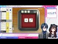 【世界のアソビ大全51】協力だと思った？じゃじゃーん、対決でした！【ホロライブ/ときのそら/火威青/ReGLOSS】