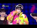 SMILEY (Feat. BIBI) - YENA (최예나) [2022 KBS Song Festival] | KBS WORLD TV 221216
