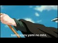 [2/11] todokazaru yami no mite