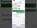Percentage Calculator