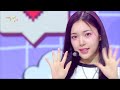 Don't Cry - Candy Shop キャンディショップ 캔디샵 [Music Bank] | KBS WORLD TV 240614