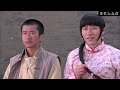 [Kung Fu Movie]The man being hunted is actually a Kung Fu master who can kill enemies in seconds!