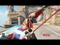 Please get this to 1k views! :) Overwatch 2