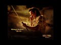 Kill Bill Vol. 2 OST - Bill, Kiddo - Truly and Utterly Bill (Dialogue) - (Track 13) - HD