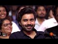 Dhanush Speech | Raayan Audio Launch | Best Moments | A R Rahman | Sun TV