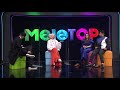 Macam mana Kamal Adli 'mengorat' Uqasha Senrose | MeleTOP | Nabil Ahmad & Ummi Nazeera