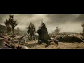 Lord of the Rings III - I Am No Man (short version)