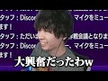 【スト6】ガイルとしての成長を大会で発揮するアキロゼに感激するドンさん【三人称/ドンピシャ/アキロゼ/本間ひまわり/天鬼ぷるる/ハイタニ/天開司/葛葉/釈迦/ガイル村/律可杯/ホロライブ/切り抜き】