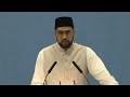 «Love And Sincerety in Marriage», Urdu Speech by Musawer Ahmad Shahkar - Jalsa 2024