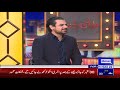 Agha Majid & Faryal Khan | Mazaaq Raat 7 September 2020 | مذاق رات | Dunya News | HJ1L