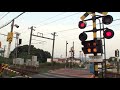 Railroad Crossings Worldwide