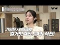 [#벌거벗은세계사] (1시간) CIA의 충격적인 비밀공작😮 루머를 방송하고 반군 단체를 지원한 CIA의 숨겨진 진실 | #디제이픽