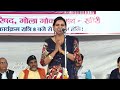 Kalpana Shukla | मोदी जी एक बार बेटियों का यह गीत सुन लीजिए | आंसू न झलक पड़े तो कहिएगा...