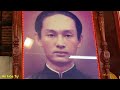 AN HÒA TỰ - Trái Tim Của Tín Đồ Phật Giáo Hòa Hảo | SaLa TV
