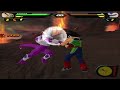 Bardock Vs Cooler Dragon Ball Z Budokai Tenkaichi 2