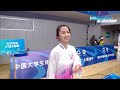 Chen Yuxing's Gold Medal Taiji - Group B - 2021 China Wushu Taolu Collegiates